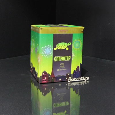 Фейерверк "Спринтер" - Цена: 3 198 р. - Фото 1