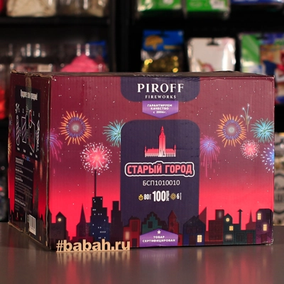 Фейерверк "Старый город" - Цена: 10 630 р. - Фото 1