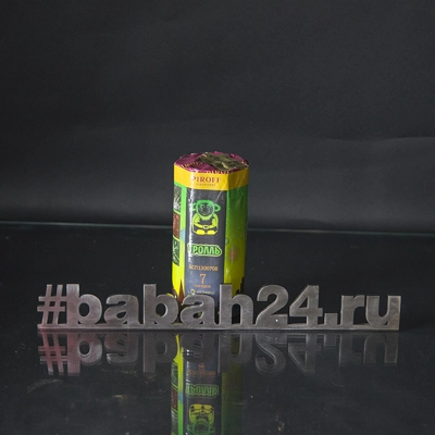 Фейерверк "Тролль" - Цена: 369 р. - Фото 1