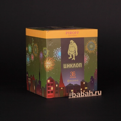 Фейерверк "Циклоп" - Цена: 2 371 р. - Фото 1