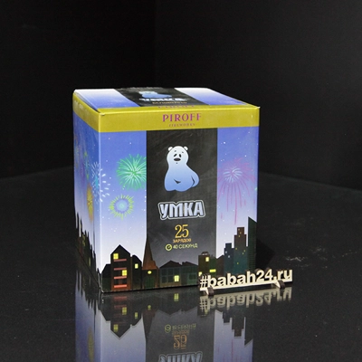 Фейерверк "Умка" - Цена: 2 478 р. - Фото 1