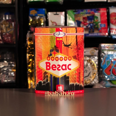 Фейерверк "Вегас" - Цена: 3 717 р. - Фото 1