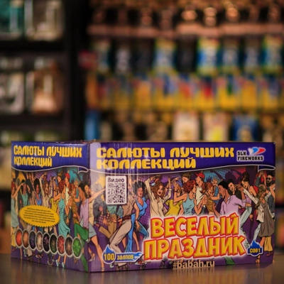 Фейерверк "Веселый праздник" - Цена: 28 980 р. - Фото 1