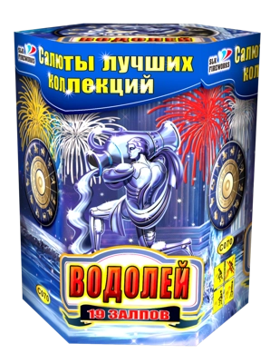 Фейерверк "Водолей" - Цена: 3 003 р. - Фото 1