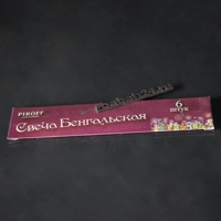 Бенгальская свеча (210 мм)