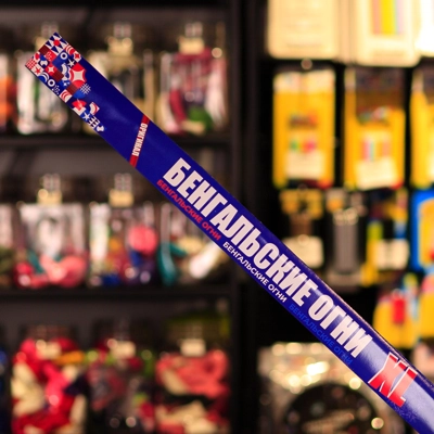 Бенгальские огни XL 600 мм, 5 шт - Цена: 314 р. - Фото 1