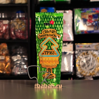 Бенгальские огни "Елочка" 2 шт - Цена: 86 р. - Фото 1