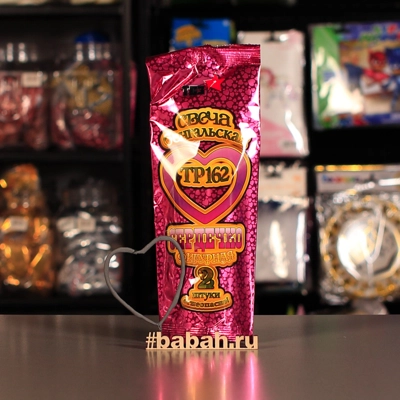 Бенгальские огни "Сердечко" 2 шт - Цена: 150 р. - Фото 1