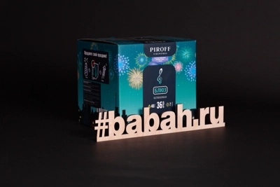 Фейерверк "Блюз" - Цена: 3 750 р. - Фото 1