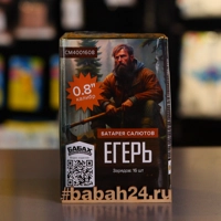 Фейерверк "Егерь"