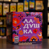 Фейерверк "Ладушка"