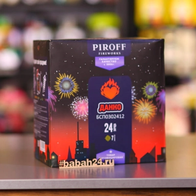 Фейерверк "Данко" - Цена: 6 900 р. - Фото 1