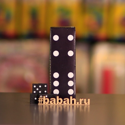 Домино - Цена: 150 р. - Фото 1