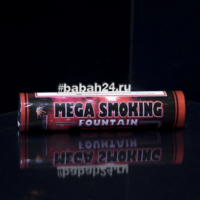 Дымный факел 2" двухсторонний, красный - Цена: 1 045 р. - Фото 1