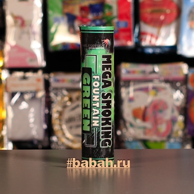 Цветной дым наземный двухсторонний, Зеленый - Цена: 1 001 р. - Фото 1