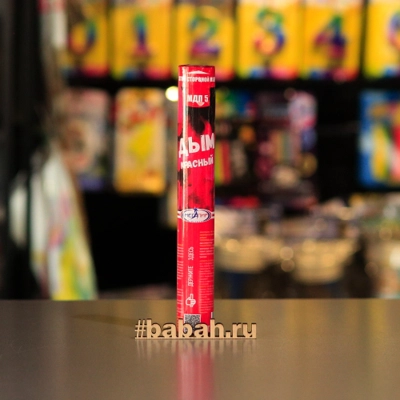 Цветной дым ручной, Красный. МЕГАПИР - Цена: 483 р. - Фото 1