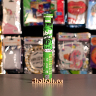 Цветной дым ручной, Зеленый. МЕГАПИР - Цена: 483 р. - Фото 1