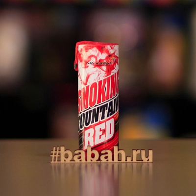 Цветной дым ручной, Красный - Цена: 331 р. - Фото 1