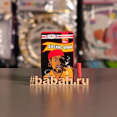 Петарды "Джеймс крюк" - Цена: 68 р. - Фото 1