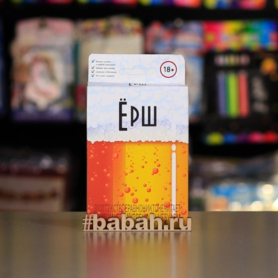 Ерш Компакт - Цена: 510 р. - Фото 1