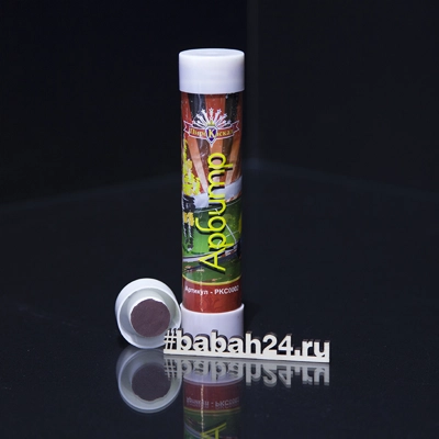 Факел дымный "Арбитр", красный - Цена: 382 р. - Фото 1