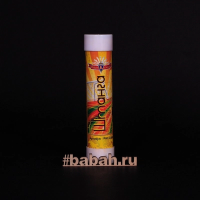 Цветной дым ручной, Желтый - Цена: 427 р. - Фото 1