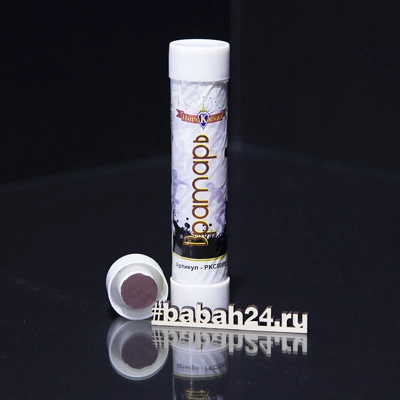 Цветной дым ручной, Белый - Цена: 396 р. - Фото 1