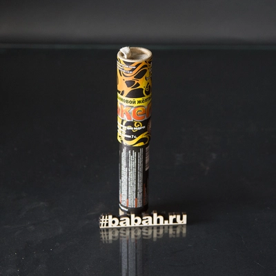 Факел желтый дымовой - Цена: 221 р. - Фото 1