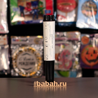 Фальшфейер  белого огня - Цена: 1 050 р. - Фото 1