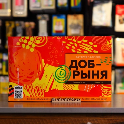 Фейерверк "Добрыня" - Цена: 9 001 р. - Фото 1