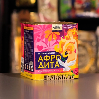 Фейерверк "Афродита" - Цена: 3 487 р. - Фото 1