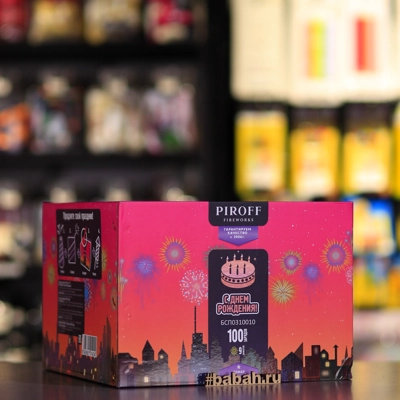 Фейерверк С Днем рождения! - Цена: 21 681 р. - Фото 1