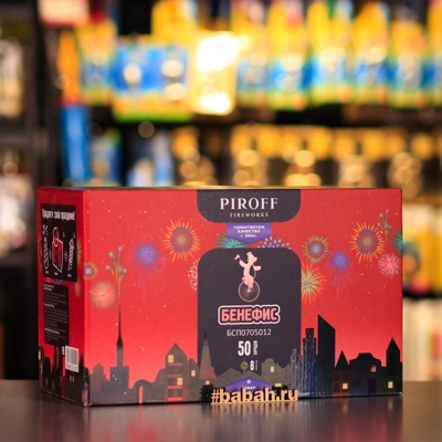 Фейерверк "Бенефис" - Цена: 15 288 р. - Фото 1