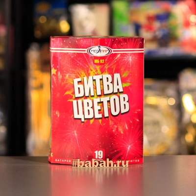 Фейерверк "Битва цветов" - Цена: 3 901 р. - Фото 1