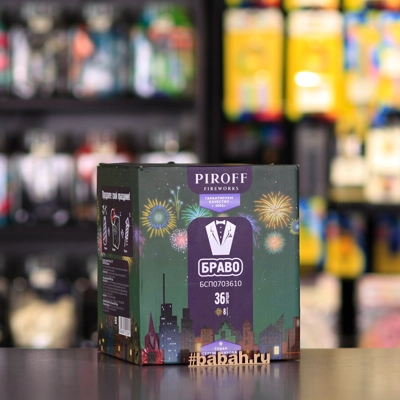 Фейерверк "Браво" - Цена: 7 932 р. - Фото 1