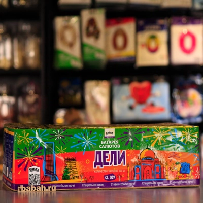 Фейерверк "Дели" - Цена: 16 623 р. - Фото 1