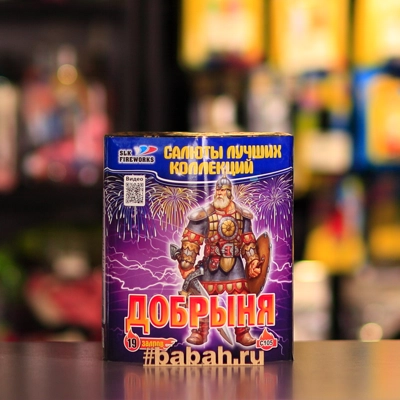 Фейерверк "Добрыня" - Цена: 1 691 р. - Фото 1