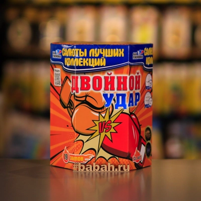 Фейерверк "Двойной удар" - Цена: 4 452 р. - Фото 1