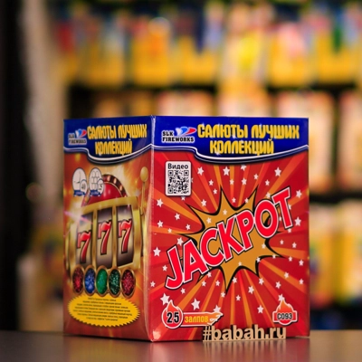 Фейерверк "Джекпот" - Цена: 4 887 р. - Фото 1