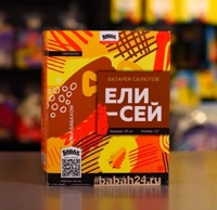 Фейерверк "Елисей" 2025