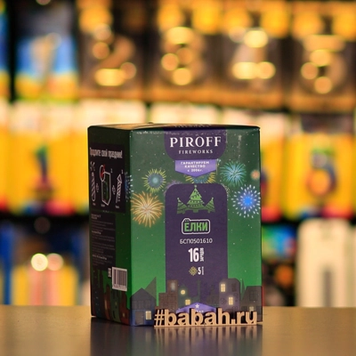 Фейерверк "Елки" - Цена: 2 511 р. - Фото 1