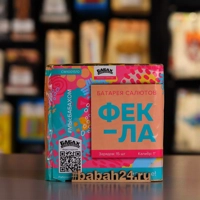 Фейерверк "Фекла"