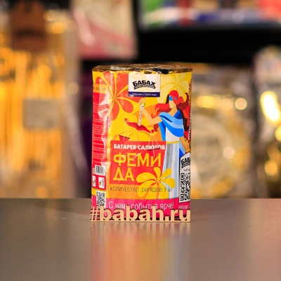 Фейерверк "Фемида" - Цена: 712 р. - Фото 1