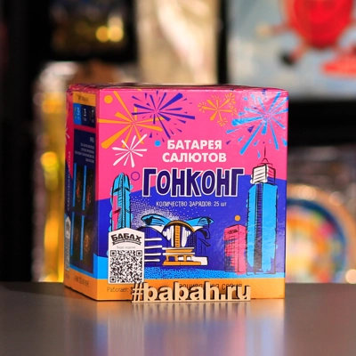 Фейерверк "Гонконг" - Цена: 3 187 р. - Фото 1