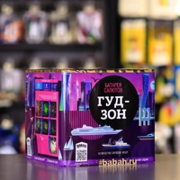 Гудзон (1,2"х49) С132 2/1