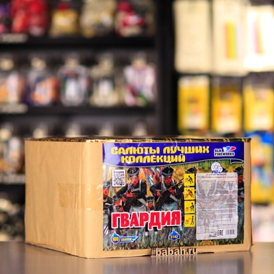 Фейерверк "Гвардия" - Цена: 22 552 р. - Фото 1