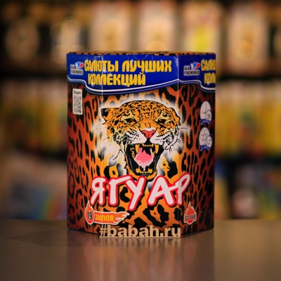 Фейерверк "Ягуар" SLK - Цена: 4 268 р. - Фото 1