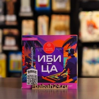 Фейерверк "Ибица"