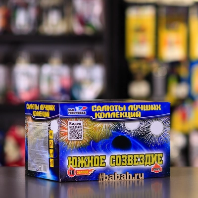 Фейерверк "Южное созвездие" - Цена: 6 128 р. - Фото 1
