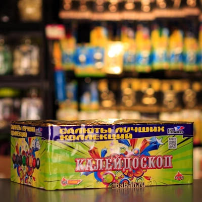 Фейерверк "Калейдоскоп" - Цена: 17 550 р. - Фото 1